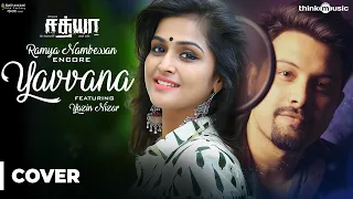 Sathya | Yavvana Song Official Cover Version Feat. Ramya Nambessan & Yazin Nizar | Godfray Immanuel