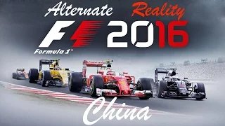 China Race Edit | F1 2016 Alternate Reality