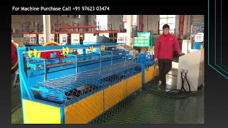 Chain Link Fencing Machine