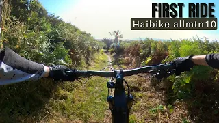 First Ride on My Haibike Allmtn 10 - Unleashing the Beast!⚡️🔥🚀