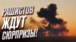 🤩💥 Украине дадут кассетные боеприпасы!