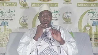 CHEICK AHMAD TIDJANY DIABATE-ACHOURA 1444  HEGIRE - "Les prévisions de l'année 2022-2023"