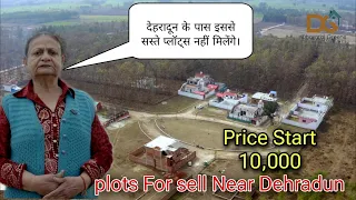 Near Dehradun Plots under 10000 || Low cost property Dehradun Uttarakhand 3