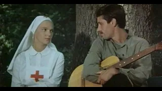 Голова Горгоны (1986) - А я ставлю на любовь...