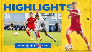 Огляд  Динамо U-19-Кривбас U-19 1:1