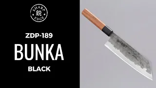 ZDP-189 Bunka Black — SharpEdge