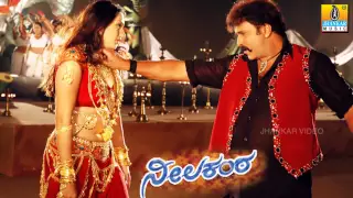 Neelakanta I Kannada Film Audio Jukebox I Ravichandran, Namitha | Jhankar Music