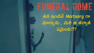 The Funeral Home (2021) Movie Explained In Telugu