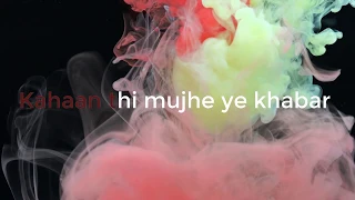 Kaise Hua Full  Song | Kaise Hua: Female Version Song | Kabir Singh , Kiara A | Manoj Muntashir