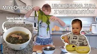 ZUPA Z WODOROSTÓW - Miyeok guk - Koreańska zupa URODZINOWA - przepis na bardzo zdrową zupę