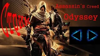 Assassin's Creed: Odyssey/ Часть 41/ 64 lvl/ Полное прохождение на русс/ Ubisoft/Летсплей/Одиссея