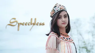 Speechless - Naomi Scott  (Indonesian Ethnic Music Cover by Cyntania X Satunama Project) REMIX