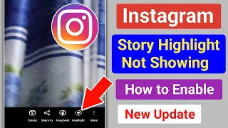Instagram Story Highlights Option Not Showing Problem। How to Enable Highlight On Instagram Story