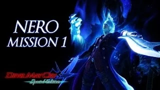 Devil May Cry 4: Special Edition [HD] Nero/Dante Playthrough [LDK Mode] (Mission 1)