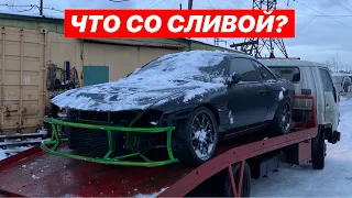 ЧТО СО СЛИВОЙ? ЕДЕМ В МАЛЯРКУ!