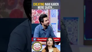 Cheating nahi karein! - #dananeer #pawrihorihai #tabishhashmi #hasnamanahai #shorts