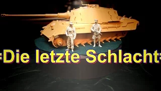 Пластиковая модель танка "Королевский тигр" и фигурки от "Dragon" .( Обновление).