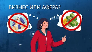 Как обманывают мебельные салоны и строительные компании. Зона особого внимания #84