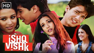 देखिये शाहिद कपूर और अमृता राव की रोमांटिक क्यूट लव स्टोरी - Ishq Vishk {HD} - Blockbuster Movies