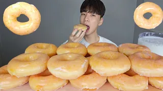 Krispy Kreme Donuts Original Glazed MUKBANG ASMR