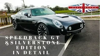 David Brown Automotive Speedback GT and Silverstone Edition in Detail - Automotive Affairs Special!