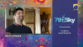 Tere Aany Se Episode 06 Teaser - HAR PAL GEO