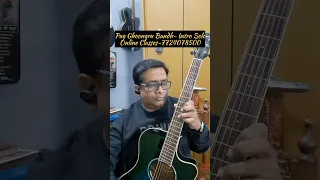 Pag Ghoongru Baandh | Intro Solo Cover | Online Classes - 7724078500 🎸
