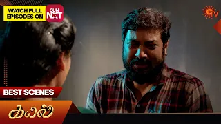 Kayal - Best Scenes | 26 Dec 2023 | Tamil Serial | Sun TV