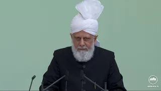 Swahili Tranlation: Friday Sermon 16 April 2021