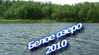 Это наше лето-2010 (Т9-Летняя)