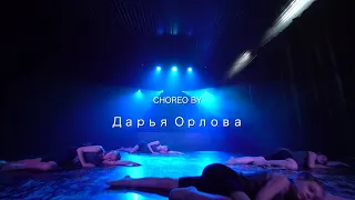 Студия современного танца "3D Style" Ноченька группа 2