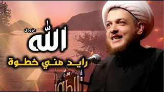 ما يحب يشوفك زعلان.. إنّه الله(عز وجل)