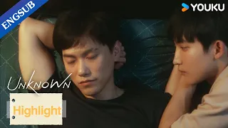 [ENGSUB] When you develop feelings towards your adoptive brother | Unknown | YOUKU