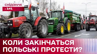 Що відомо про протести польських фермерів? – Економічні новини