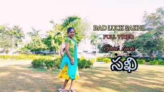 Bad Luck Sakhi Full Video Song | Good Luck Sakhi Song | Keerthy Suresh | DSP | Laasya