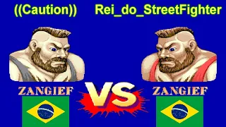 Street Fighter II': Champion Edition - ((Caution)) vs Rei_do_StreetFighter