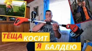 Аккумуляторный Триммер PATRIOT#ОТДЫХ по ДЕРЕВЕНСКИ#ДЕРЕВЕНСКИЕ БУДНИ#деревня