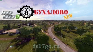 Farming Simulator 17 ➣ Карта Бухалово • Прохождение № 4. Сбор урожая Пшеницы и уборка Соломы