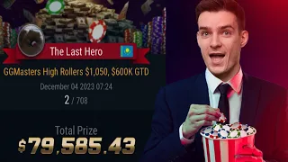 Разбор выигрыша 80 000$, с тренером выигравшим 700 000$ из FunFarm = )