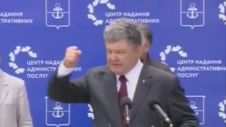 Пьяный Порошенко в Мариуполе