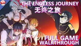 The Endless Journey - Full Game Walkthrough Gameplay & Ending (No Commentary) (Steam PC Game 2018)
