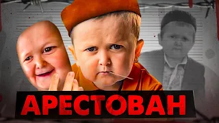 ПОЧЕМУ НЕНАВИДЯТ ХАСБИКА? Все конфликты Хасбуллы