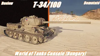 Konštrukta T-34/100 Review Bemutató #2021​​​​​# World of Tanks Console [Hungary]