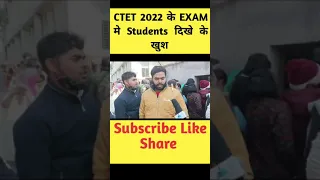 ctet exam analysis 29 Dec 1st sift exam analysis