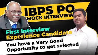 IBPS PO Interview 2023-24 | Mock Interview | First Interview Experience Candidate #ibps  #ibpspo