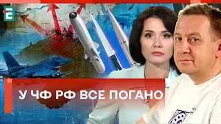 ❗️ Крим - головне джерело небезпеки: Протикорабельні Циркони, Онікси та Іскандери летять з АРК!