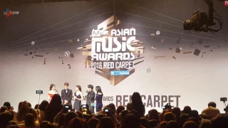 20161202 #2016MAMA Red Carpet Part 4: Gong Myung & Park Ha Sun