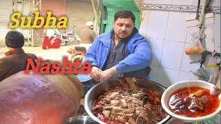 Subha ka Nashta - Peshawari Nashta | Naiki Siri Paye | Peshawari Siri Paye | Pakistan Street Food