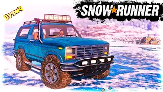 Ford Bronco 1983 🚚 SnowRunner Все машины [Ковдозеро | Кольский полуостров]