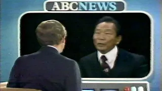 ABC News Nightline - Ferdinand Marcos Interview (1982)